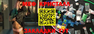 кокаин VHQ Пугачёв
