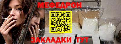 кокаин перу Пыть-Ях