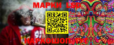 кокаин VHQ Пугачёв