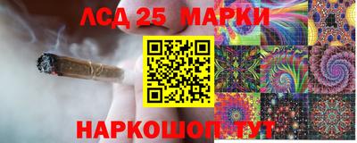 марихуана Пушкино