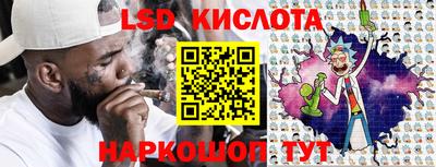 кокаин VHQ Пугачёв
