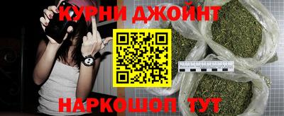 кокаин перу Пыть-Ях