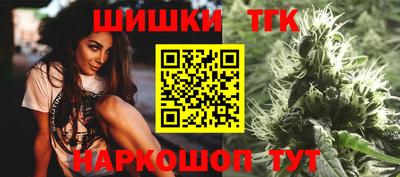 кокаин VHQ Пугачёв