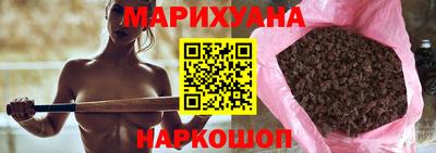кокаин VHQ Пугачёв