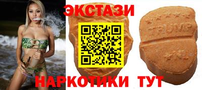 марихуана Пушкино