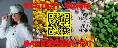 кокаин перу Пыть-Ях