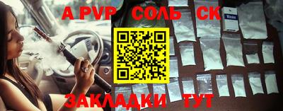 кокаин перу Пыть-Ях
