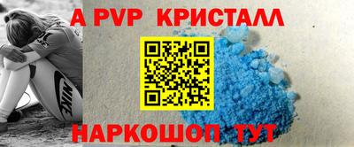 кокаин перу Пыть-Ях