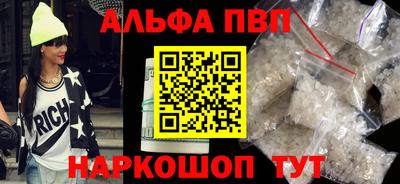 кокаин перу Пыть-Ях