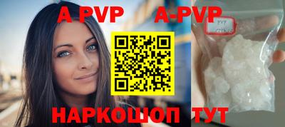 марихуана Пушкино