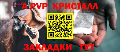 кокаин перу Пыть-Ях