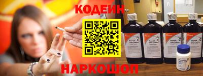 кокаин VHQ Пугачёв