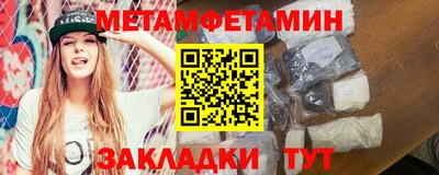 кокаин VHQ Пугачёв