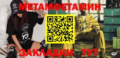марихуана Пушкино