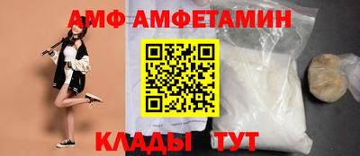 кокаин VHQ Пугачёв