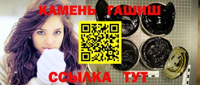 кокаин перу Пыть-Ях