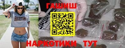 кокаин перу Пыть-Ях
