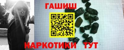 кокаин VHQ Пугачёв