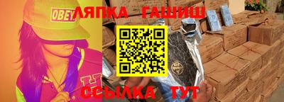 кокаин VHQ Пугачёв