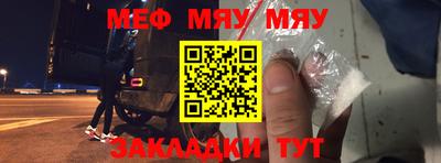 кокаин перу Пыть-Ях