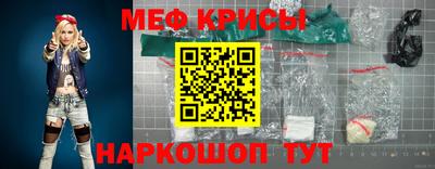 кокаин перу Пыть-Ях