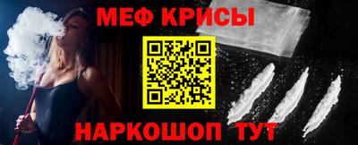 кокаин VHQ Пугачёв