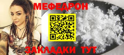 марихуана Пушкино