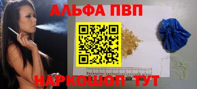 кокаин перу Пыть-Ях