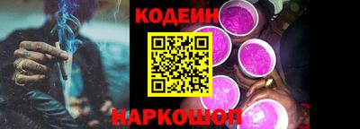 кокаин VHQ Пугачёв