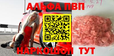 кокаин перу Пыть-Ях
